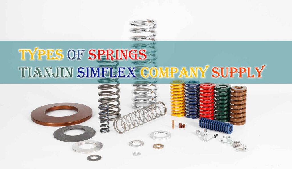 helical coil springs